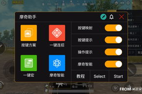 摩奇游戏手机,专业游戏体验的新选择-全面解析与评测