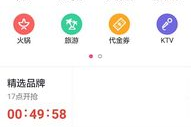 适合玩游戏的华为手机,性能与体验完美平衡-游戏性能全解析