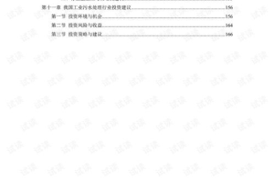 手机小游戏加盟,创业新机遇-全面解析与实战指南
