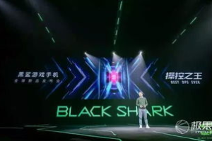 黑鲨游戏手机2性能评测：专业游戏手机的全面解析
