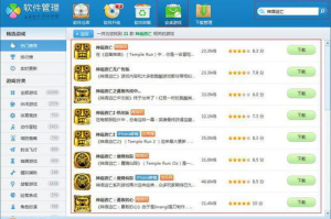 尼彩手机游戏下载指南：安全获取热门游戏资源的方法与技巧