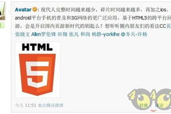 安卓和iOS一起玩的手机游戏,跨平台游戏选择指南