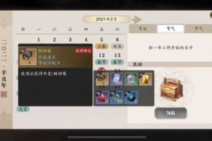 手机游戏软件下载中心,一站式游戏获取平台-全面解析与使用指南