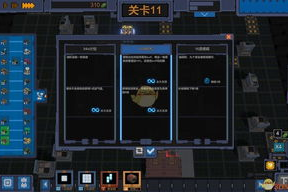 皇帝的成长计划手机游戏,从登基到称霸的帝王养成之路