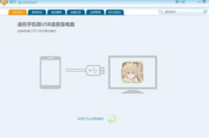 手机免费游戏下载电脑版,完整指南与最佳实践