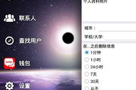手机能玩psp游戏吗,移动设备运行PSP游戏完全指南