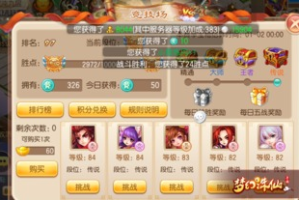 手机游戏下载网排行：权威平台推荐与选择指南
