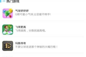 乐讯手机游戏平台,全方位指南与游戏推荐