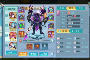 新款回合制手机游戏,创新玩法与沉浸式体验解析
