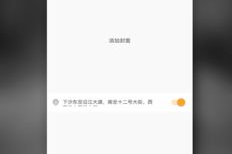 手机快手怎么直播打游戏,全面指南与技巧分享
