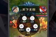 手机游戏录屏,从入门到精通-完整指南与实用技巧