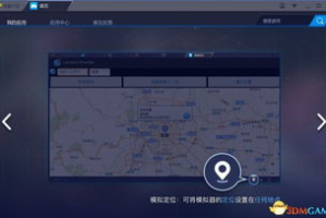 手机端PC游戏模拟器,移动设备上的PC游戏解决方案解析