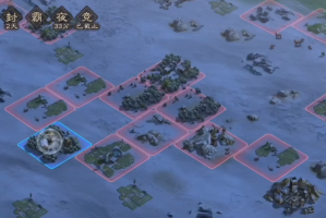 三国志战略版怎么同盟飞地(三国志战略版怎么改名)