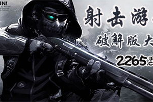 单机射击游戏手机版,离线畅玩攻略与精选推荐