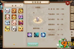 2d回合制手机游戏,经典与现代融合的策略休闲体验