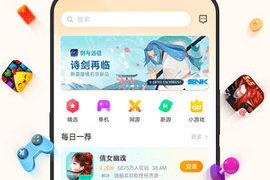 vivo游戏中心下载手机版,全方位指南与功能解析