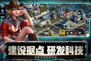 射击丧尸手机游戏,末世生存与射击快感完美结合