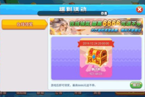 电玩城游戏手机版下载,移动娱乐新体验-全面指南