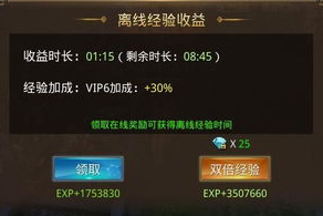 什么手机游戏不用网络-离线单机游戏全解析