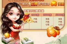 手机游戏外挂软件大全,游戏辅助工具使用指南