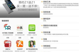 手机棋牌游戏源码,开发指南与技术解析
