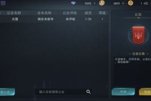 wap手机游戏,移动娱乐先驱-从技术特点到市场演变