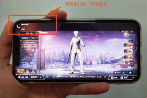苹果手机的经典游戏,从休闲大作到3D巨头的演变历程