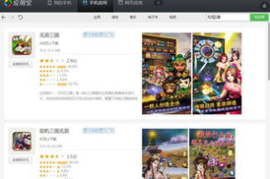 手机下载免费游戏,安全指南与优质推荐