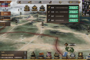 策略三国类手机游戏,深度解析与玩家指南