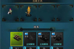手机单机移动射击游戏,精选推荐与全方位攻略指南