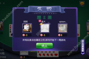十三水游戏手机版,移动端玩法指南与下载攻略