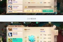 平民也能玩的手机游戏,零门槛高性价比游戏精选