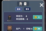 游戏变音器手机版女生,打造独特游戏语音体验-女性玩家变声应用指南