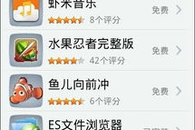 阿里云手机游戏,云游戏服务与解决方案全面解析