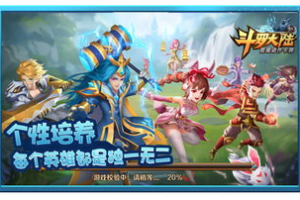 斗罗大陆手机游戏下载,正版手游获取与安装指南