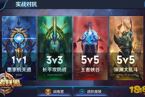 热门手机游戏排行榜前十名,2023年最受欢迎手游精选