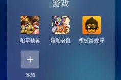 必玩手机游戏,精选指南与体验解析