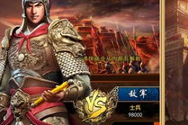 皇帝养成类手机游戏,从新手到帝王的全方位攻略