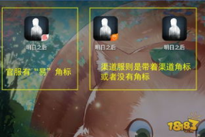 网易手机游戏下载,官方渠道与全面指南-轻松获取热门游戏