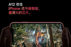 手机下载游戏中心,安全高效获取游戏资源的全面指南