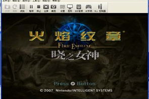 不联网的角色扮演手机游戏,单机RPG的完美体验与选择指南