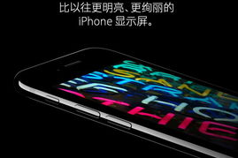苹果手机游戏厅,iOS游戏平台全攻略-游戏体验优化指南