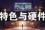 幻想游戏手机版,奇幻冒险指南-全面攻略与技巧解析