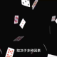 手机小游戏开发多少钱,成本预算与影响因素全解析