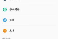 手机局域网联机游戏,设置指南与热门游戏推荐