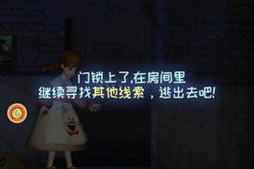 推理类手机游戏,思维挑战与沉浸式体验的完美结合