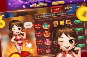 手机赢话费游戏,免费赢话费的手机游戏-完全指南与实用技巧