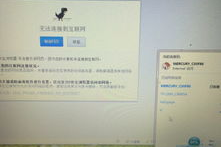 手机怎么连接电脑玩游戏,多种连接方法详解与优化指南