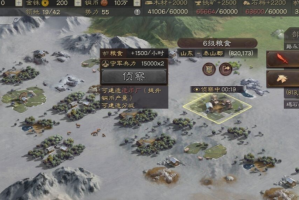 三国志战略版种田玩法怎么玩(三国志战略版各种兵种的样子)