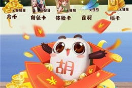 快猴游戏厅手机版,一站式移动游戏聚合平台-全面使用指南
